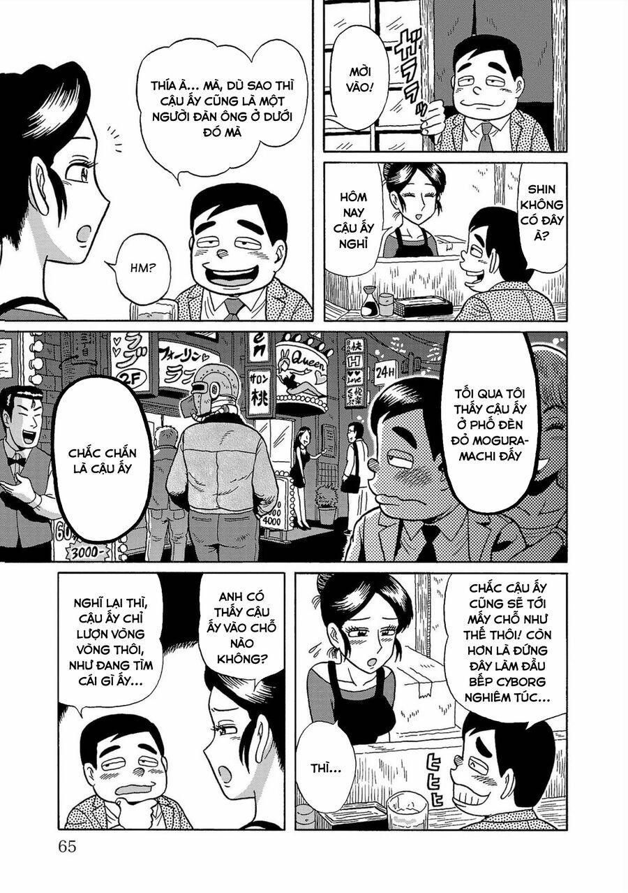 Sakedokoro Haraiso Nichijou 4 trang 4