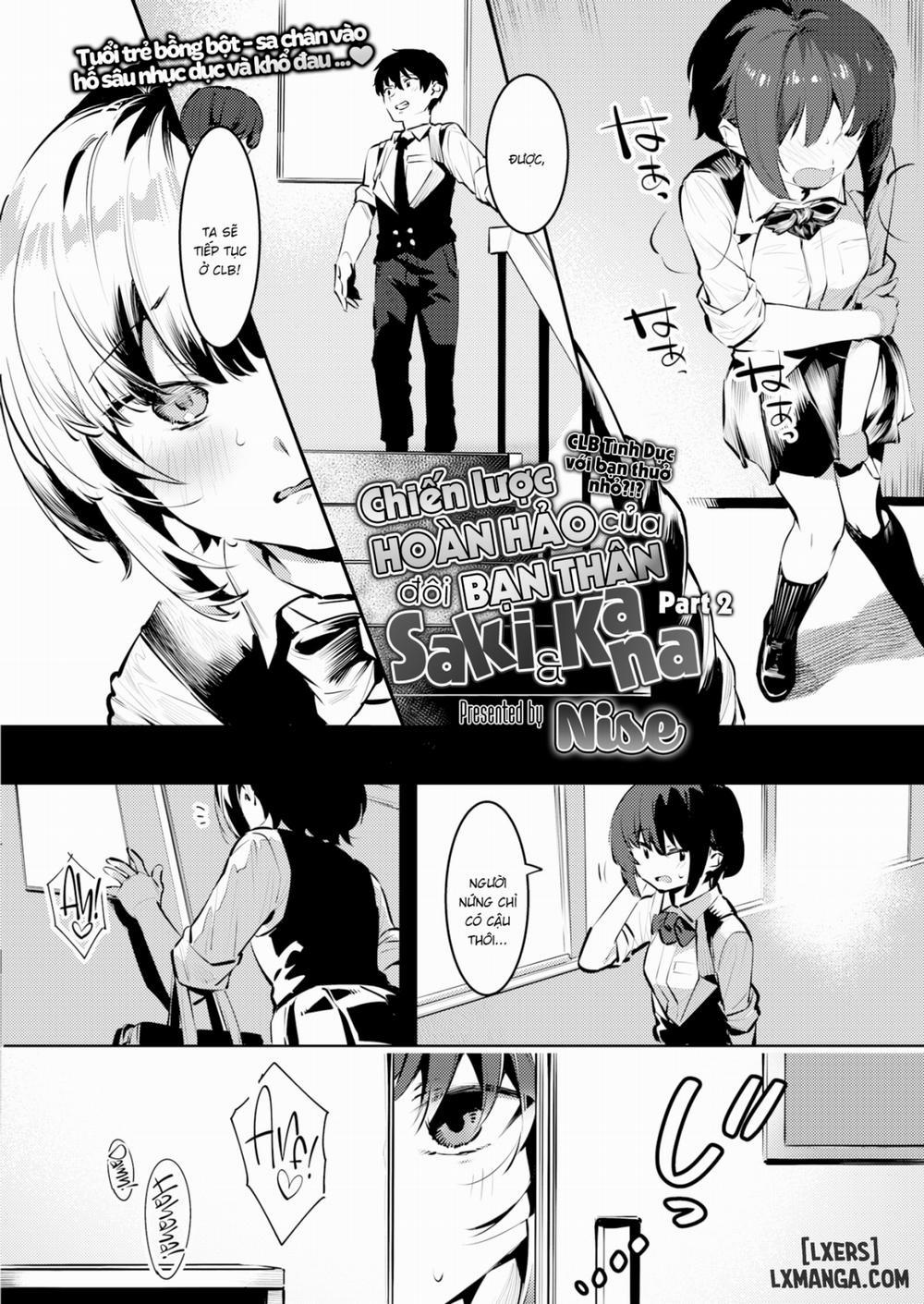 Saki & Kana's BFF Plan 2 END trang 5