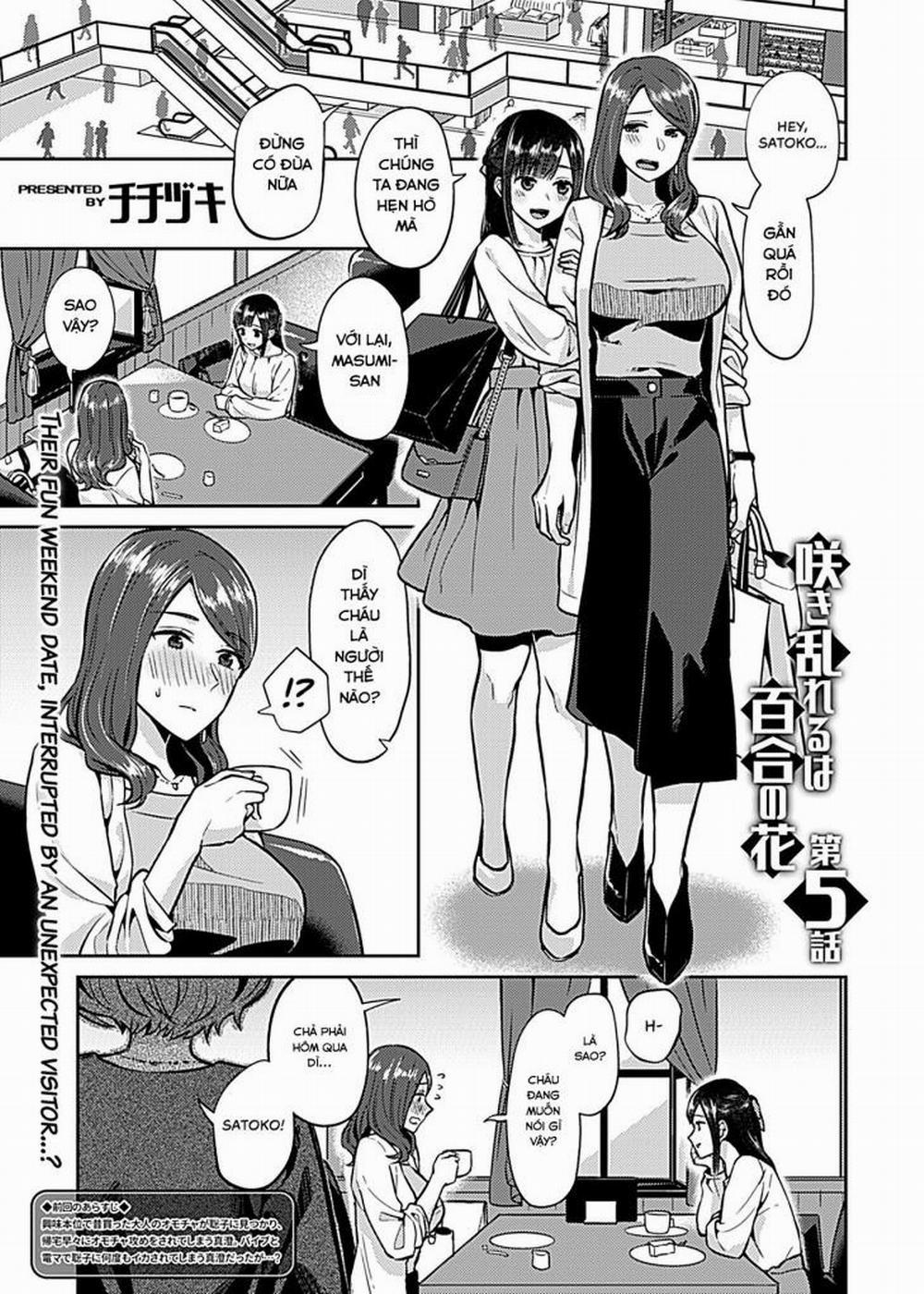 Saki Midareru wa Yuri no Hana 5 trang 0