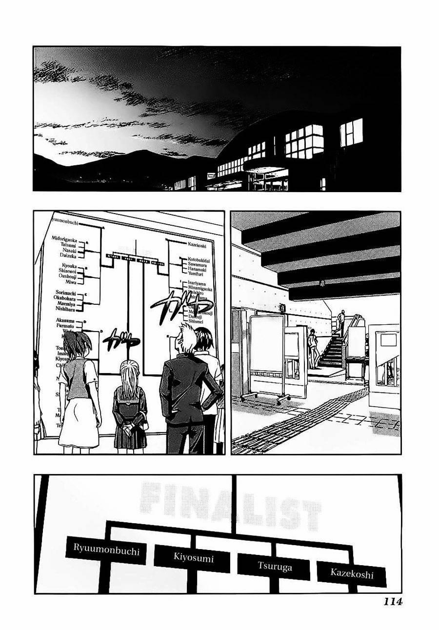 Saki 12 trang 1