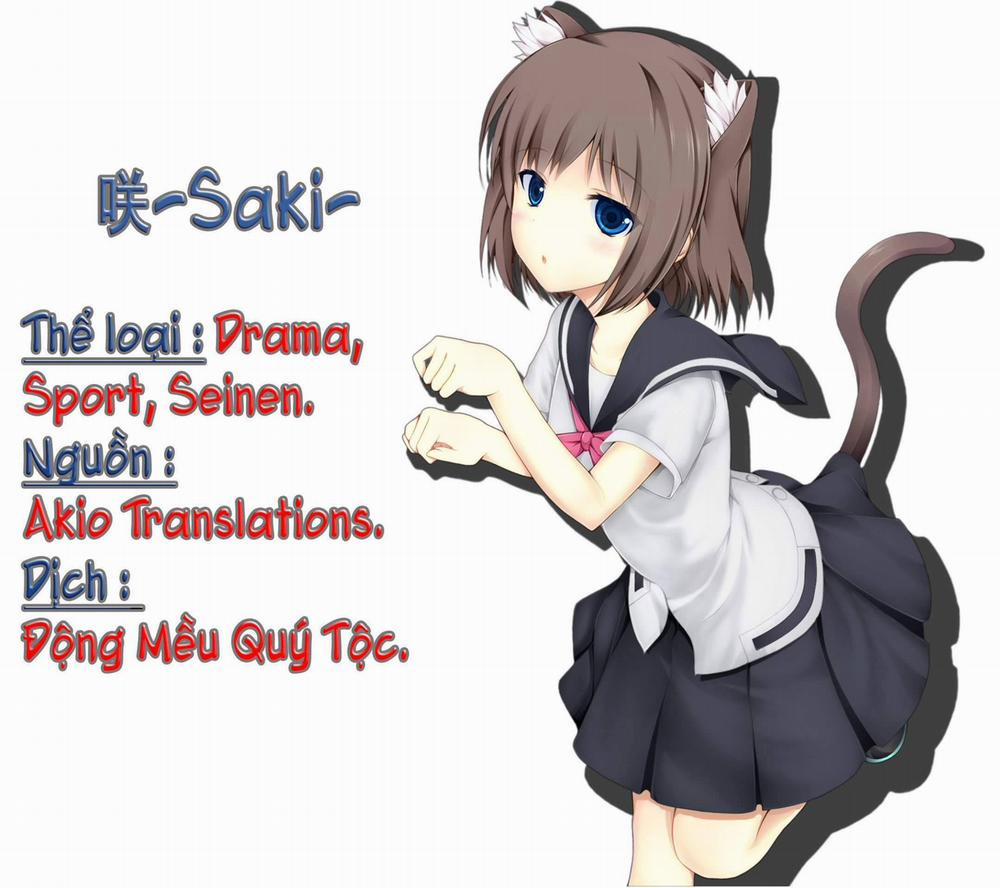 Saki 189 trang 0