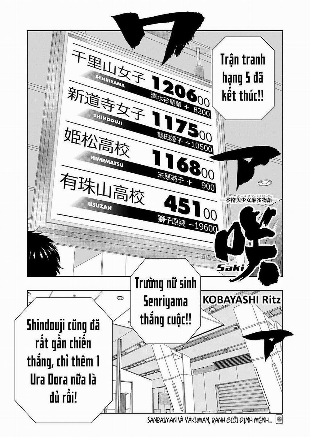 Saki 189 trang 1
