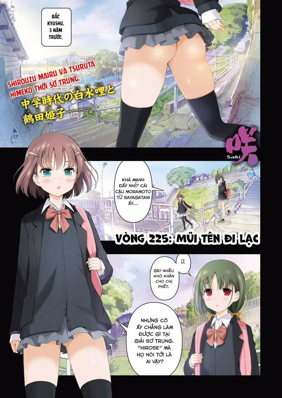 Saki 225 trang 1