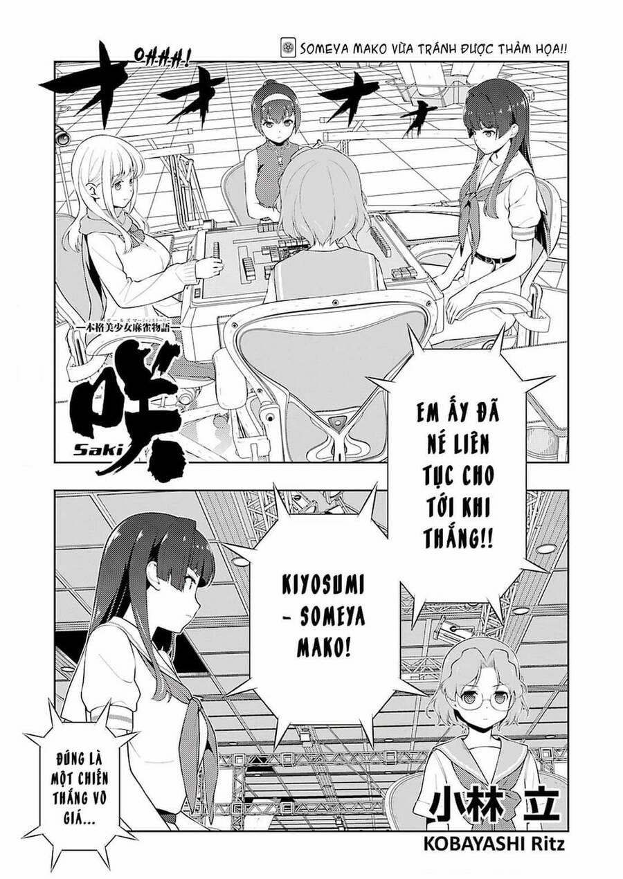 Saki 227 trang 1