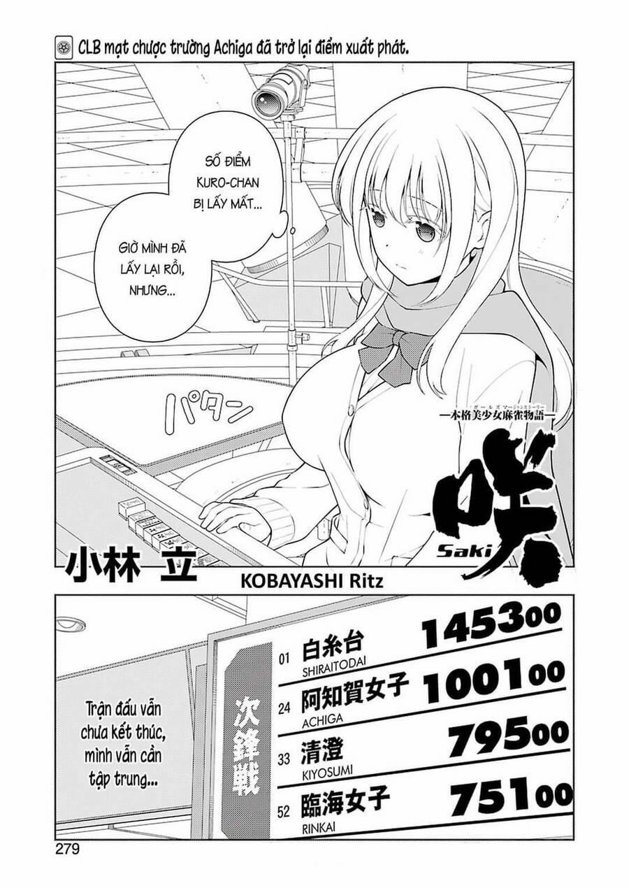 Saki 229 trang 1