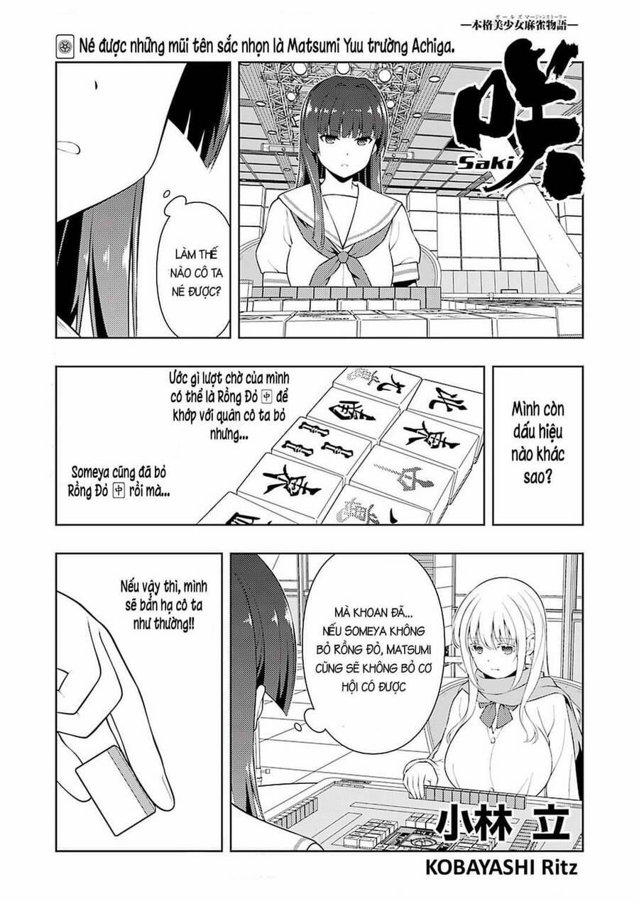 Saki 230 trang 1