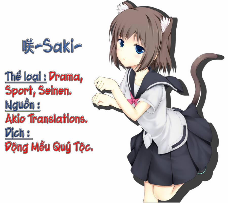 Saki 237 trang 0