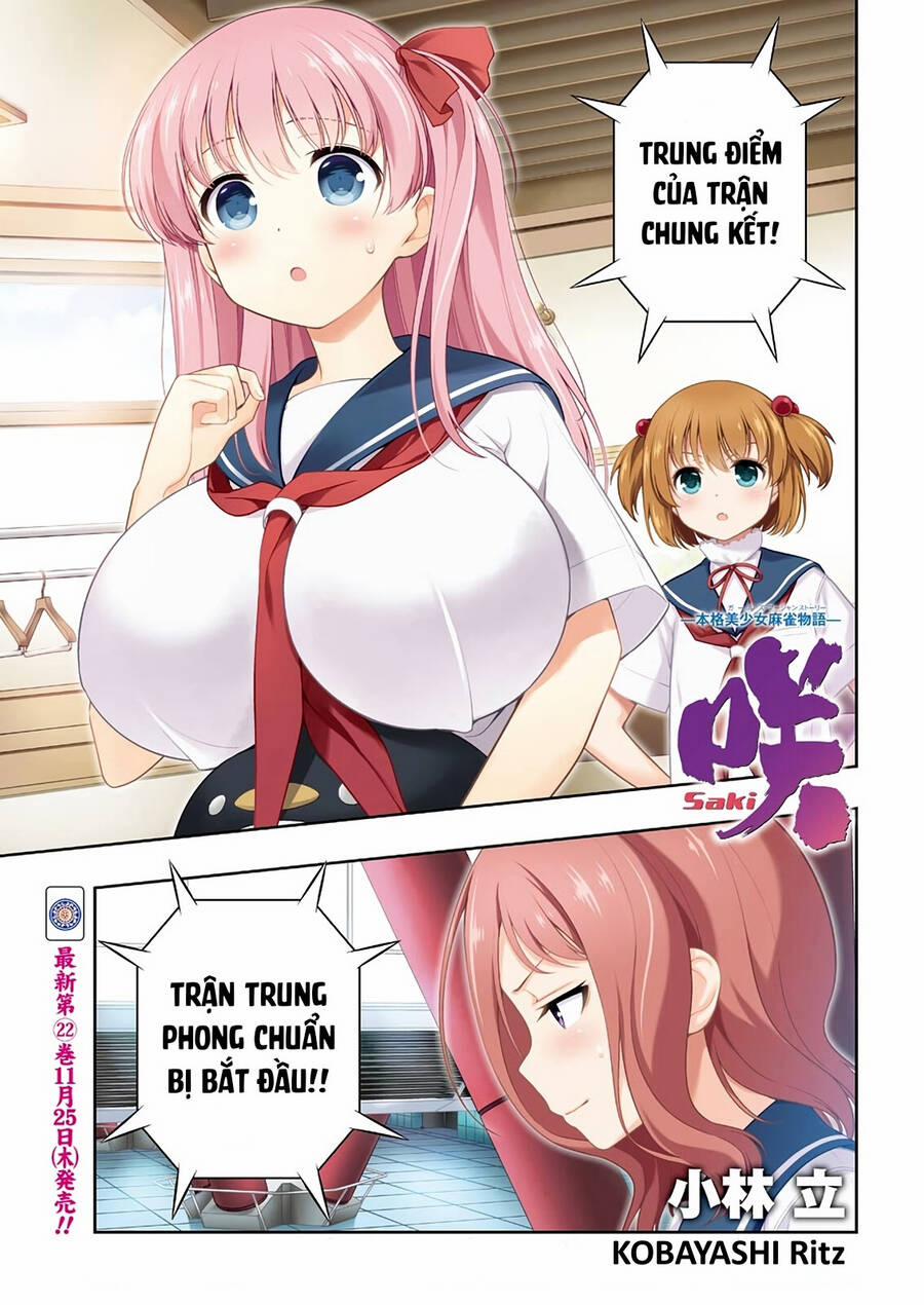 Saki 237 trang 1