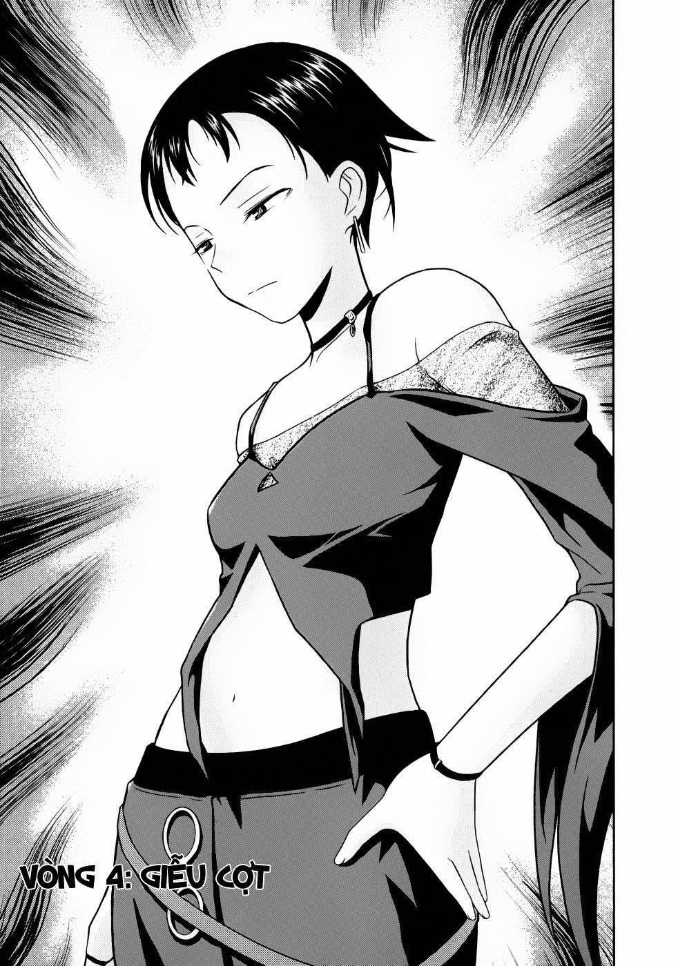 Saki 4 trang 0