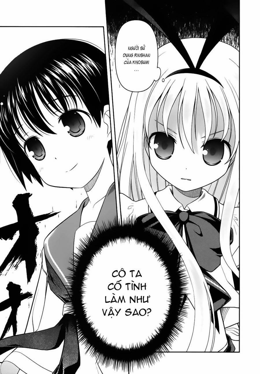 Saki 44 trang 0