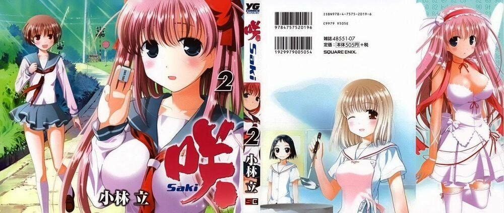Saki 7 trang 0