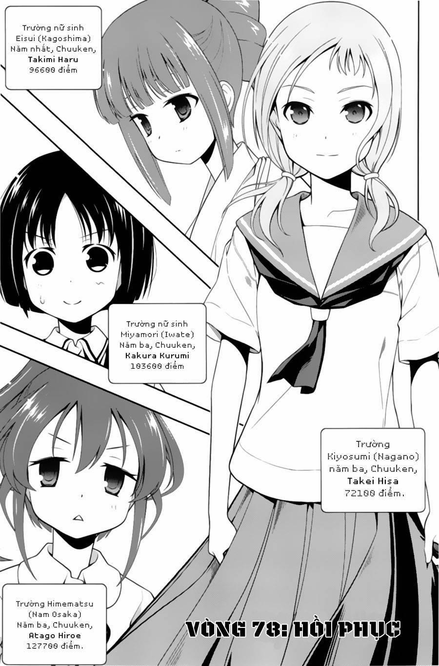 Saki 78 trang 0