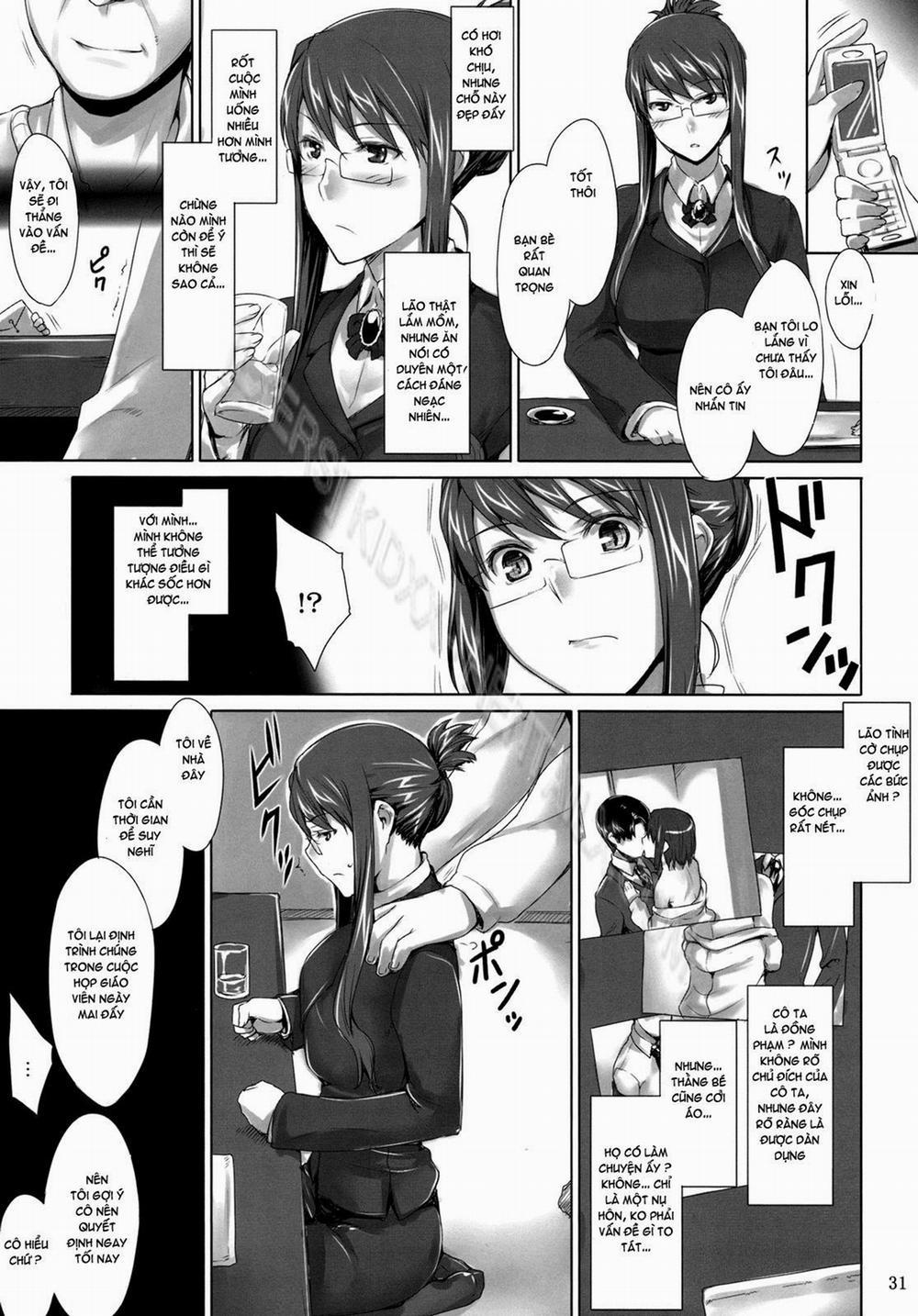 Sakiko-san no Dansei Jijou Oneshot trang 29