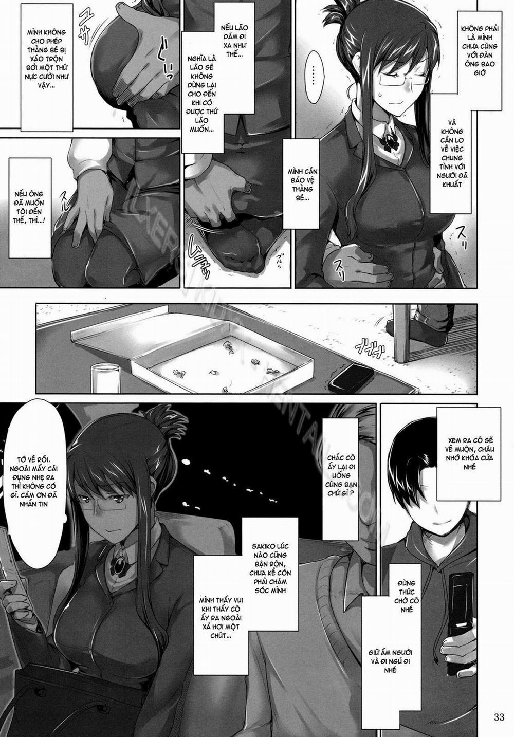 Sakiko-san no Dansei Jijou Oneshot trang 31