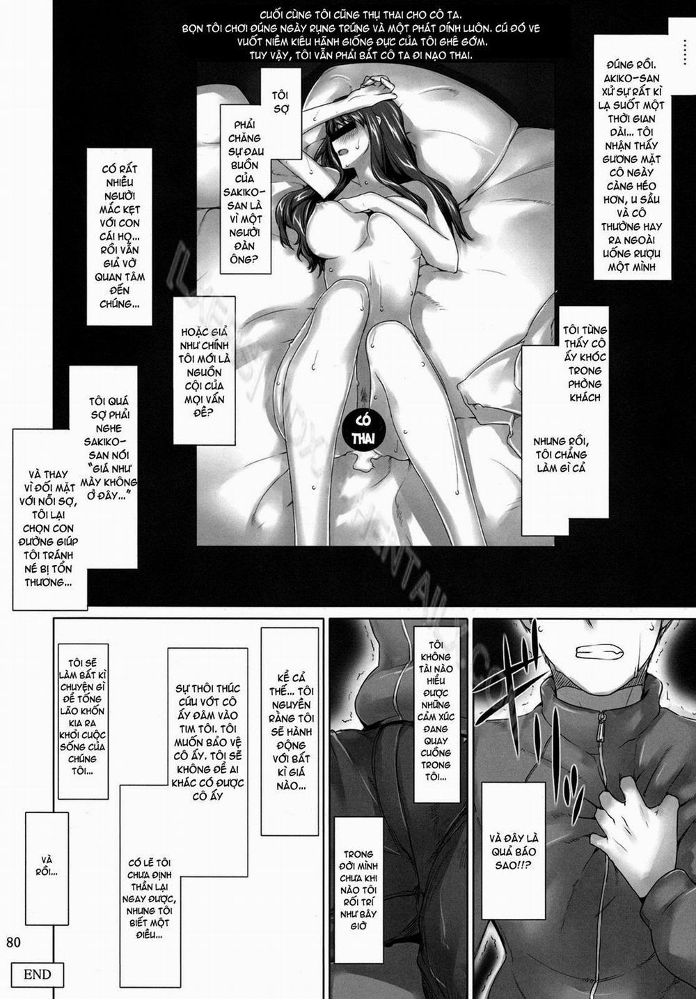 Sakiko-san no Dansei Jijou Oneshot trang 78