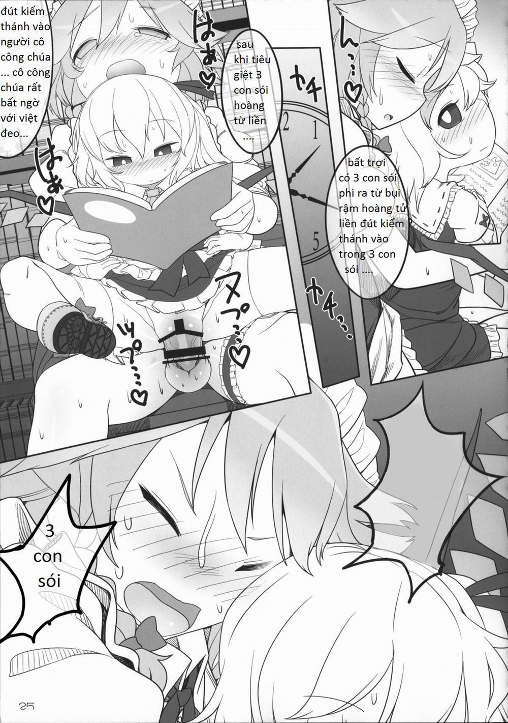 SakuFla (Touhou Project) 2 trang 3