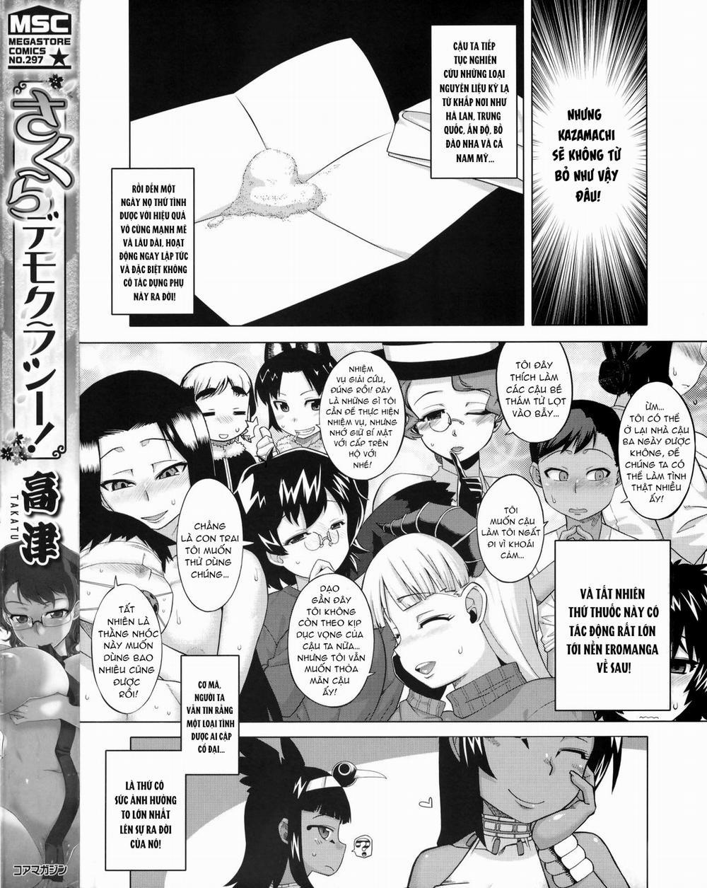 Sakura Democracy! 1 trang 2