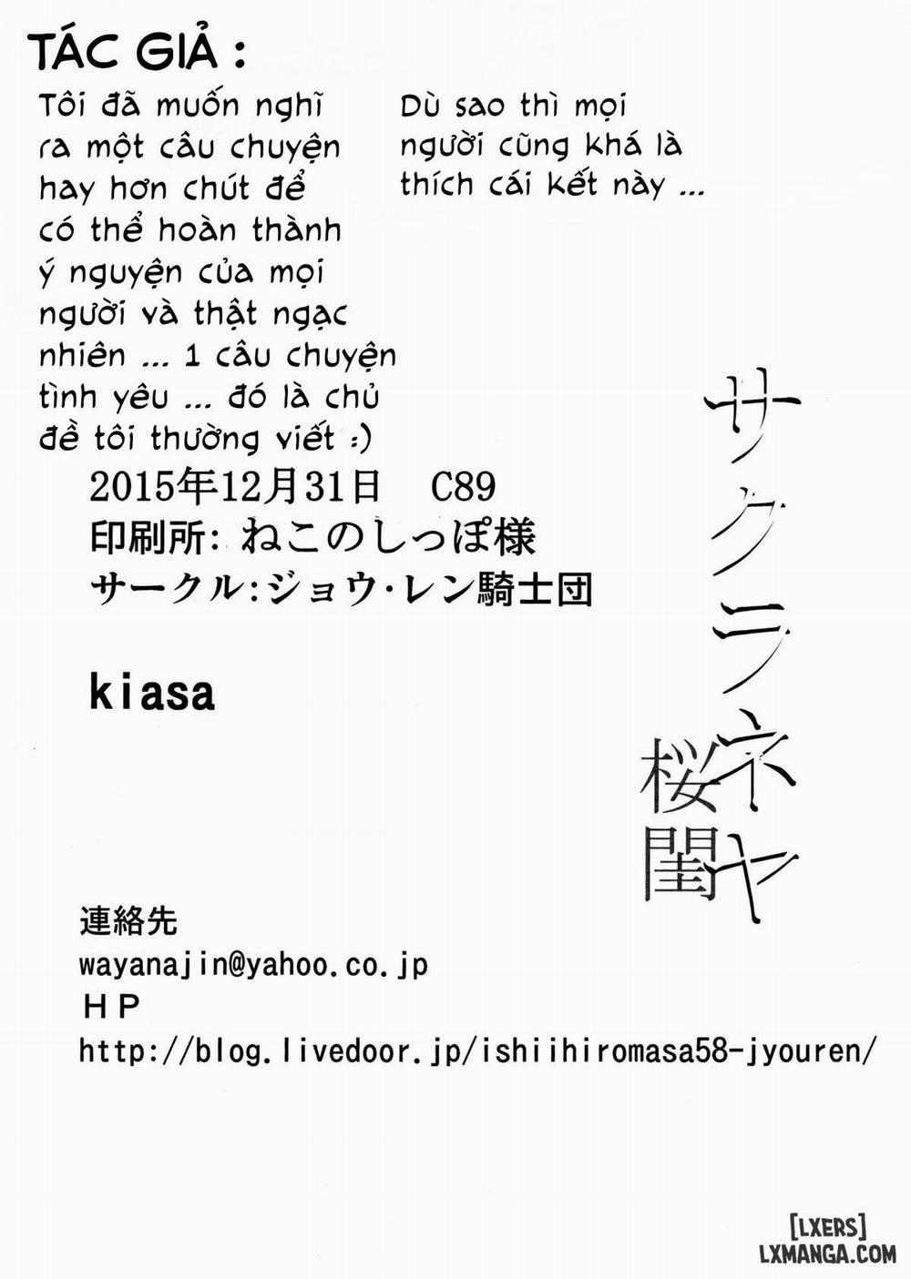 Sakura Neya Oneshot trang 32