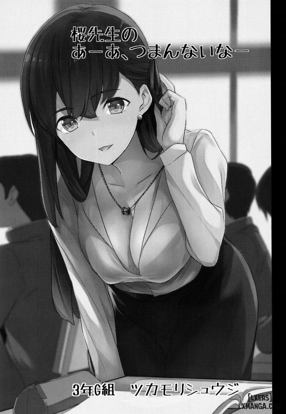 Sakura Sensei no A-ah Tsumannai na Oneshot trang 0