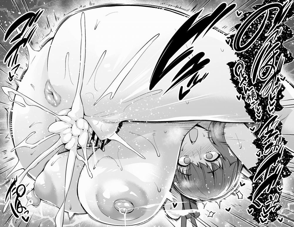 Sakura, Shinji no Sewa o Suru Oneshot trang 10