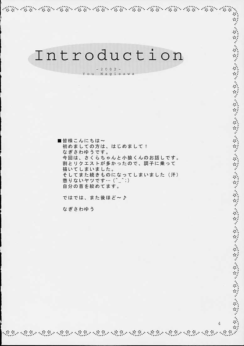 Sakura thủ lĩnh thẻ bài Oneshot trang 3