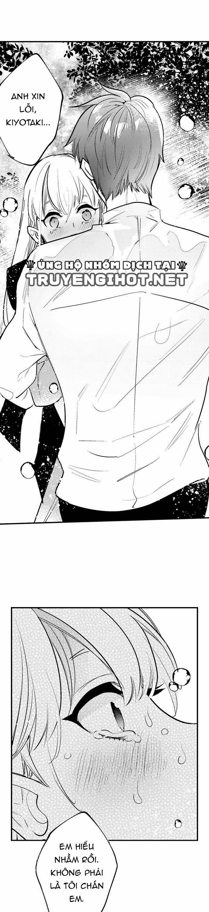 Sakuraba-Kun Bị Ám Ảnh Với Tình Dục 10 trang 11