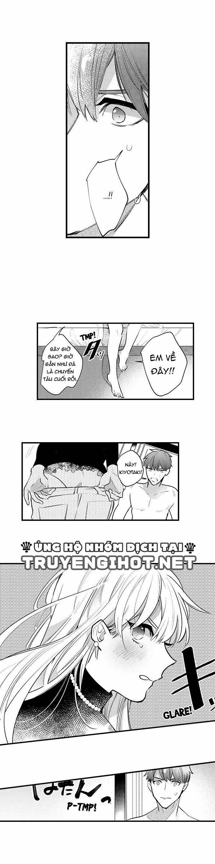 Sakuraba-Kun Bị Ám Ảnh Với Tình Dục 17 trang 5