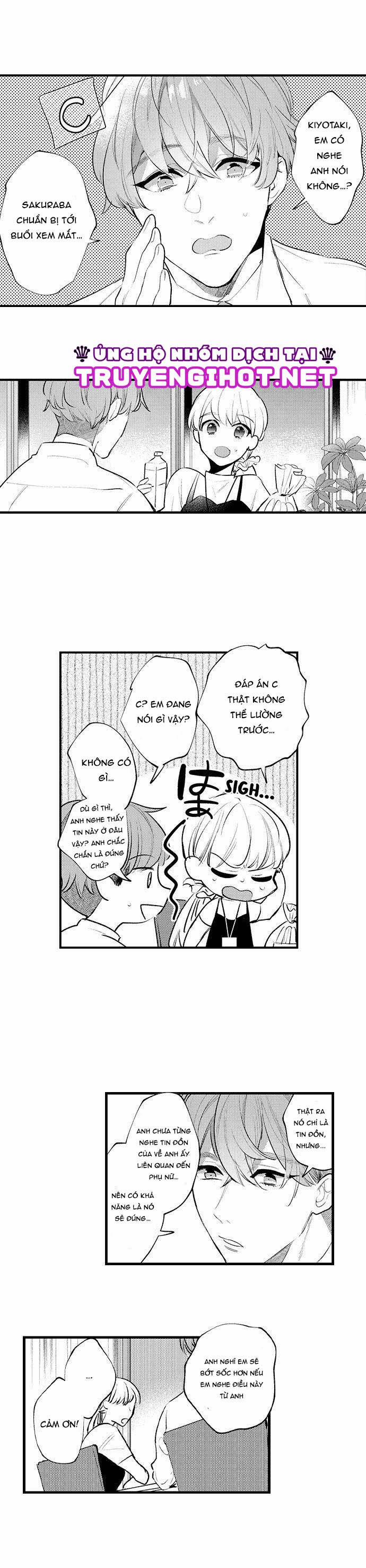 Sakuraba-Kun Bị Ám Ảnh Với Tình Dục 22 trang 5