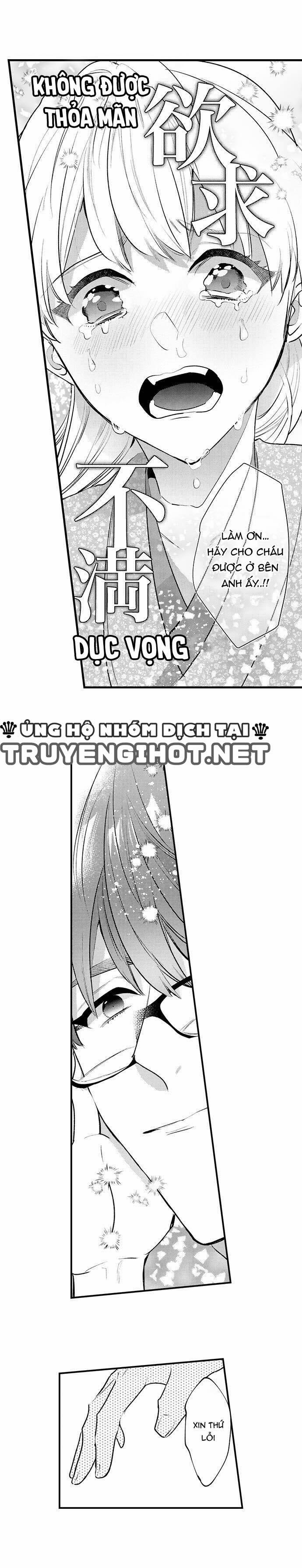 Sakuraba-Kun Bị Ám Ảnh Với Tình Dục 27 trang 5