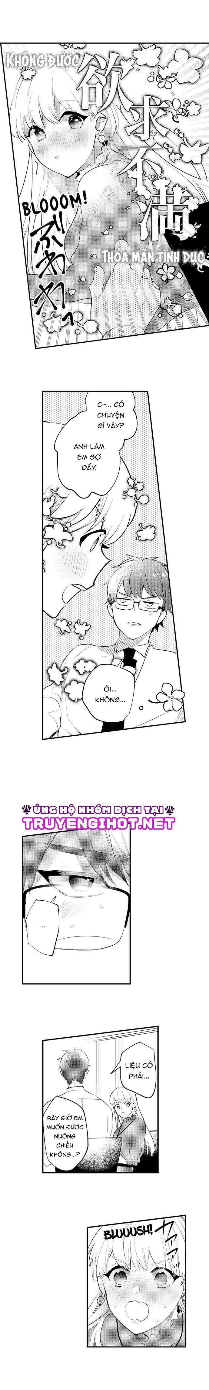 Sakuraba-Kun Bị Ám Ảnh Với Tình Dục 42.1 trang 4