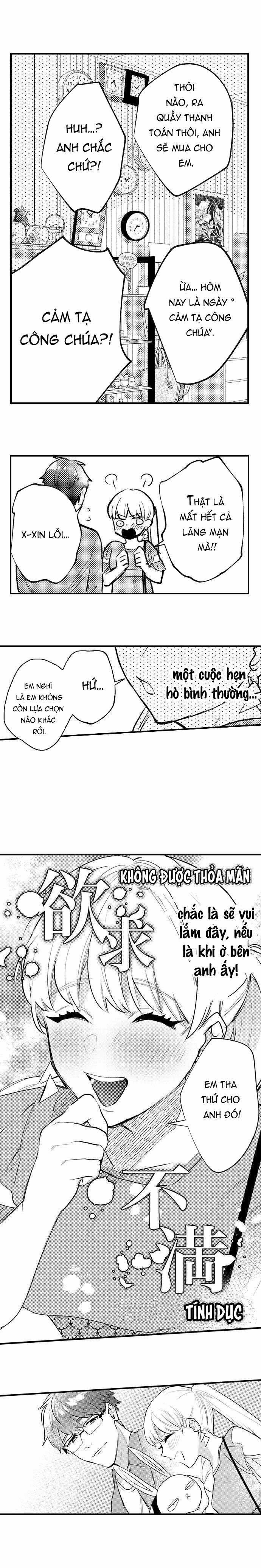 Sakuraba-Kun Bị Ám Ảnh Với Tình Dục 43.2 trang 4