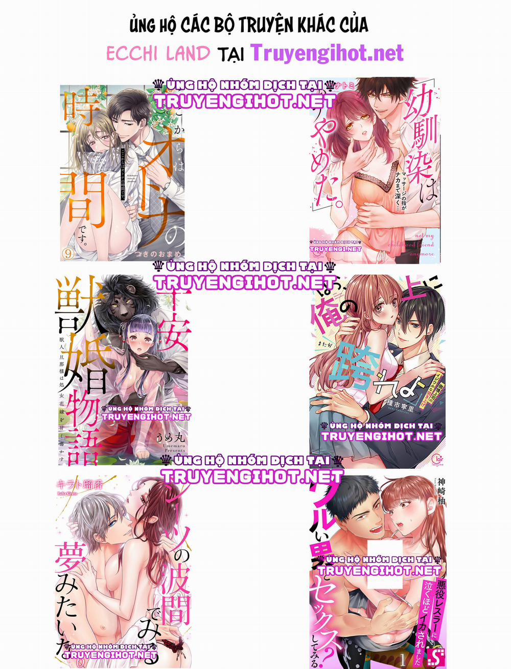 Sakuraba-Kun Bị Ám Ảnh Với Tình Dục 48.2 trang 13