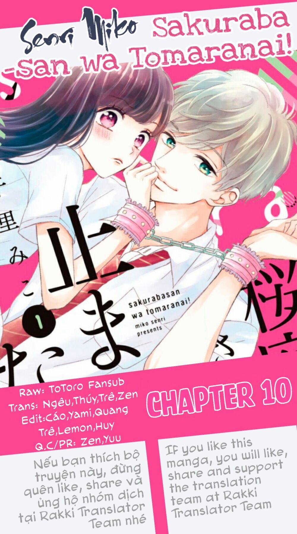 Sakuraba-San Wa Tomaranai! 10 trang 0