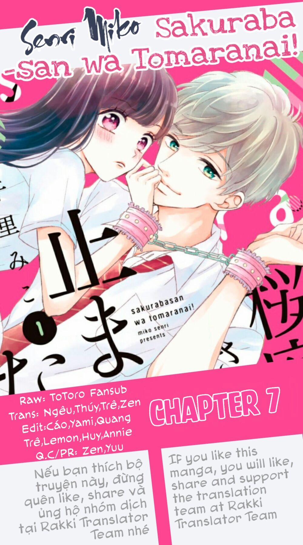 Sakuraba-San Wa Tomaranai! 7 trang 0