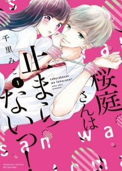 Đọc truyện tranh Sakuraba-San Wa Tomaranai!