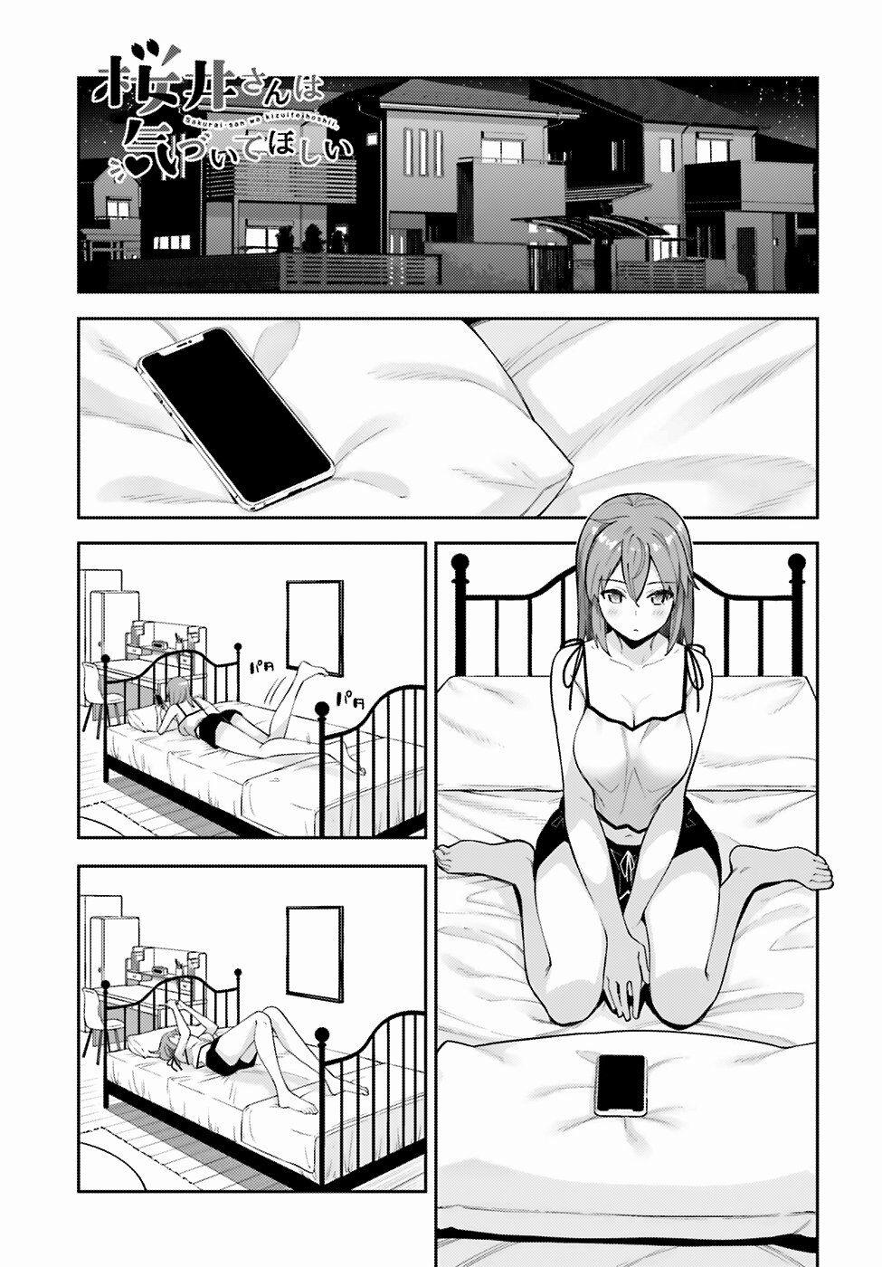 Sakurai-san Muốn Được Để Ý 6 trang 1
