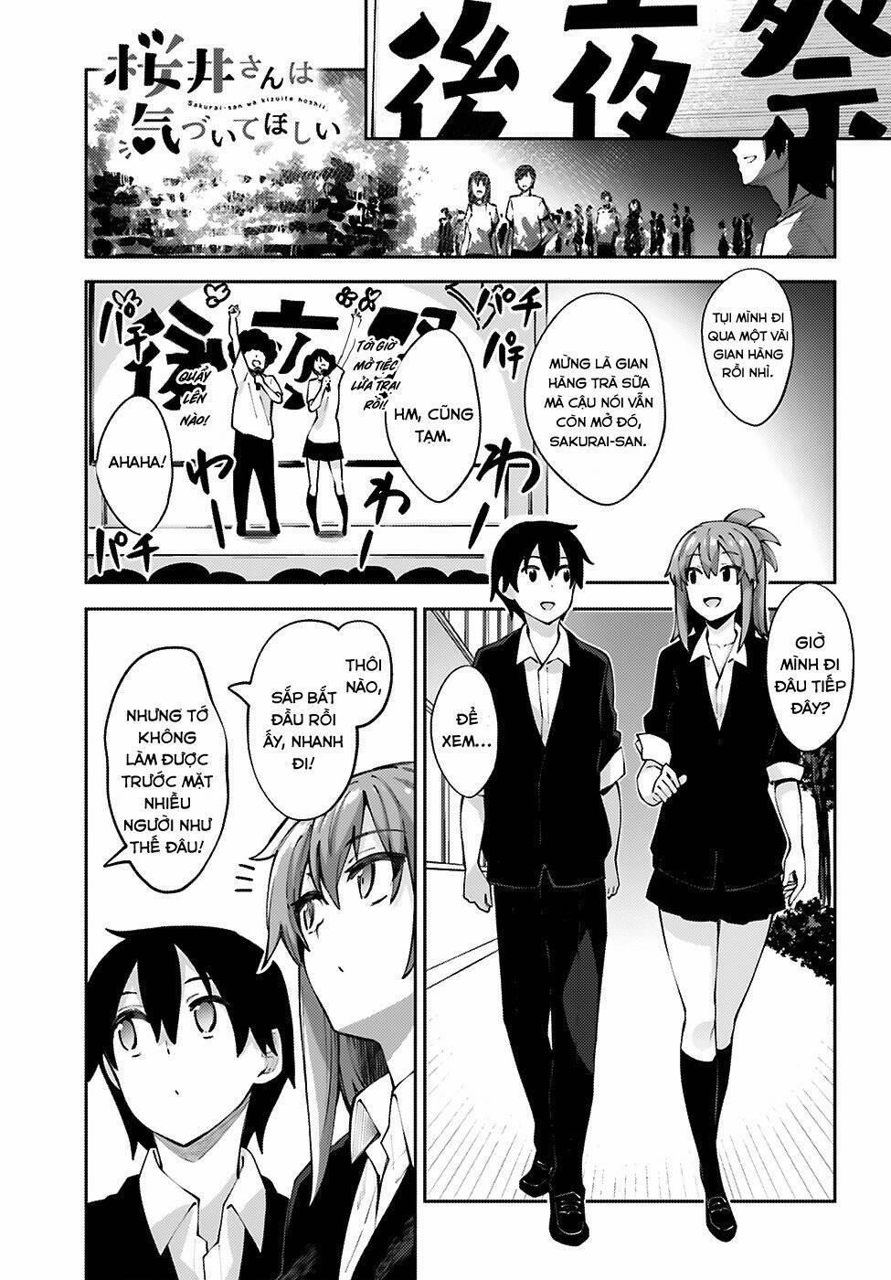 Sakurai-San Wa Kizuite Hoshii 13 trang 1