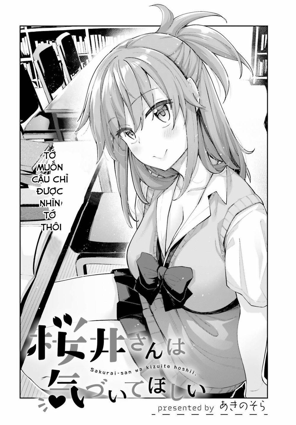 Sakurai-San Wa Kizuite Hoshii 2 trang 1