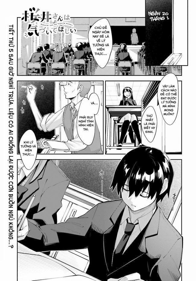 Sakurai-San Wa Kizuite Hoshii 21 trang 1