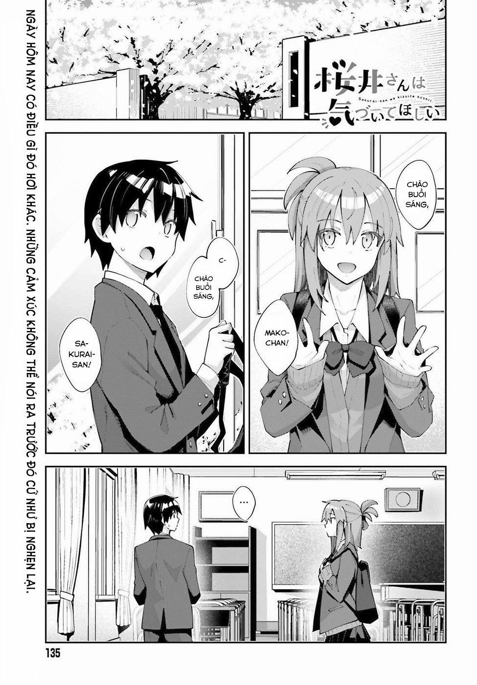Sakurai-San Wa Kizuite Hoshii 25 trang 1