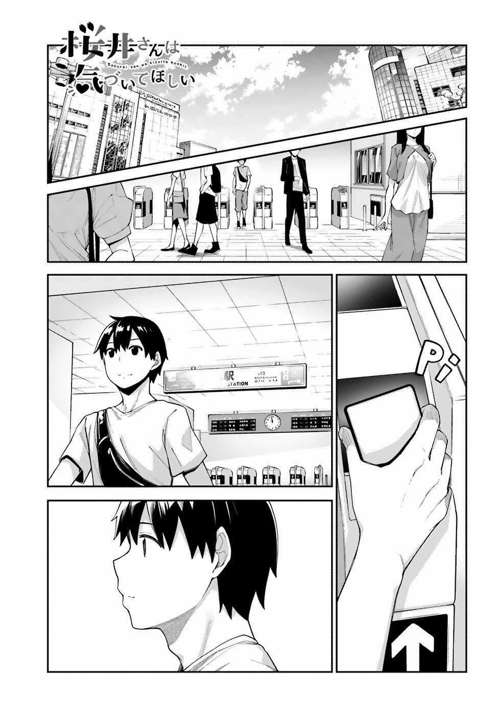 Sakurai-San Wa Kizuite Hoshii 5 trang 1