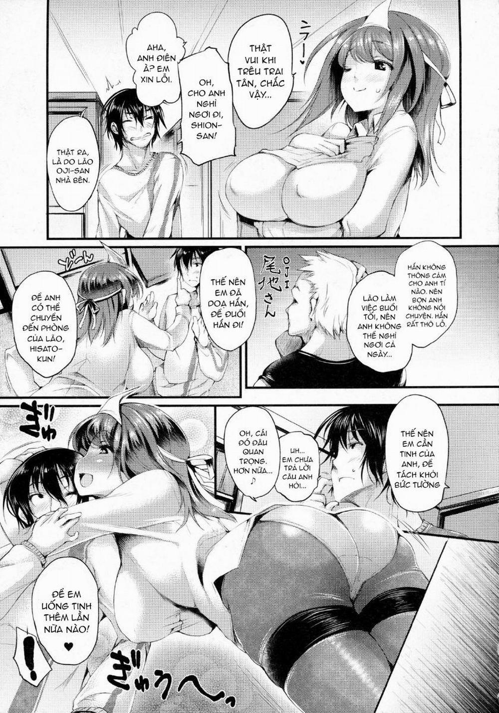 Sakusaku Meat Pie 4 trang 2