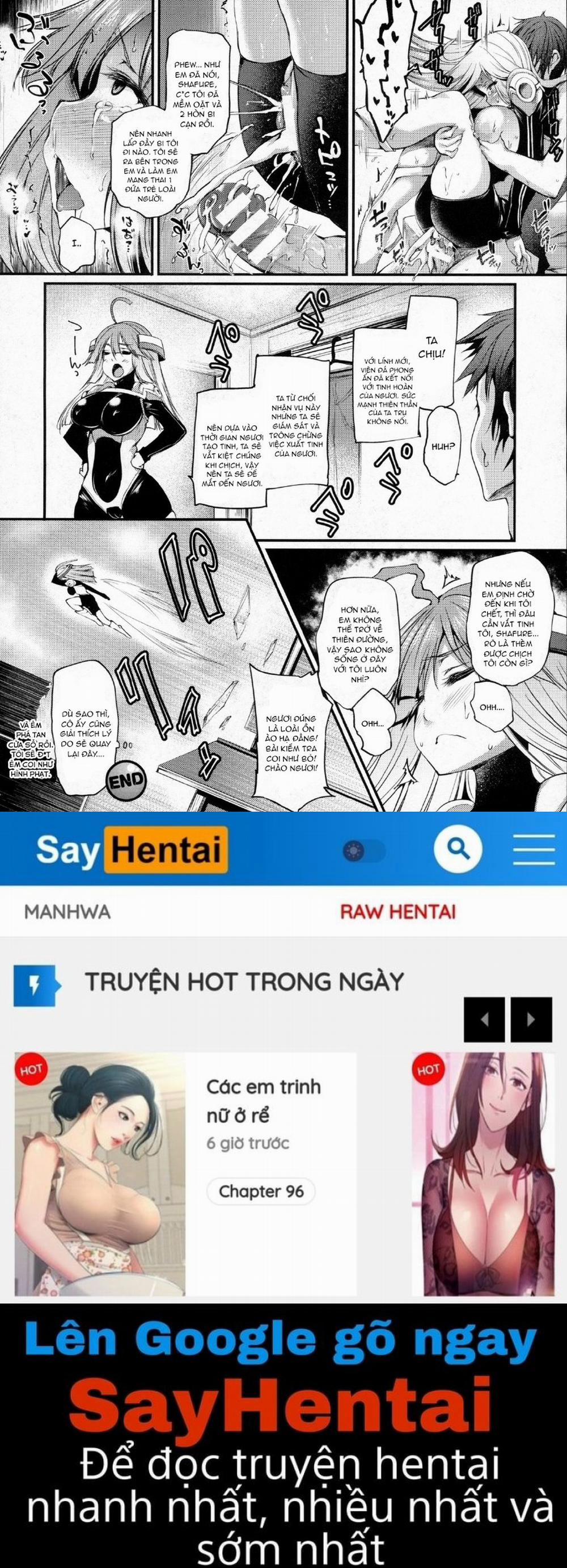 Sakusaku Meat Pie 6 trang 17