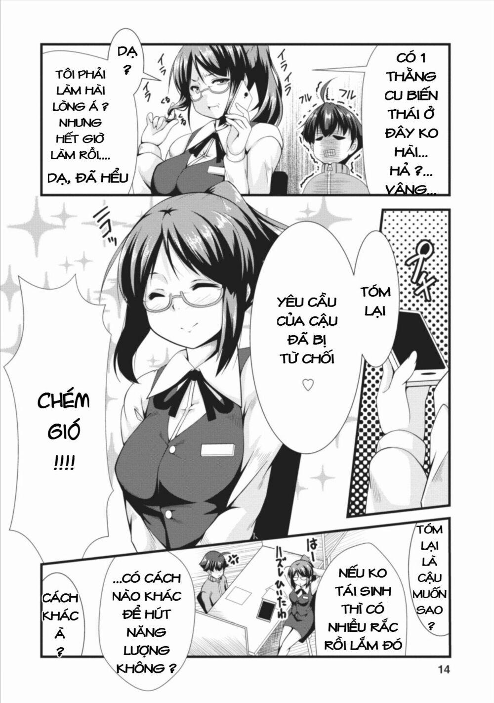 Sakyubasu Ni Tensei Shitanode Miruku O Shiborimasu 1 trang 12