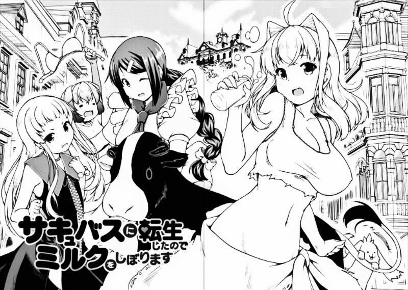 Sakyubasu Ni Tensei Shitanode Miruku O Shiborimasu 13 trang 3