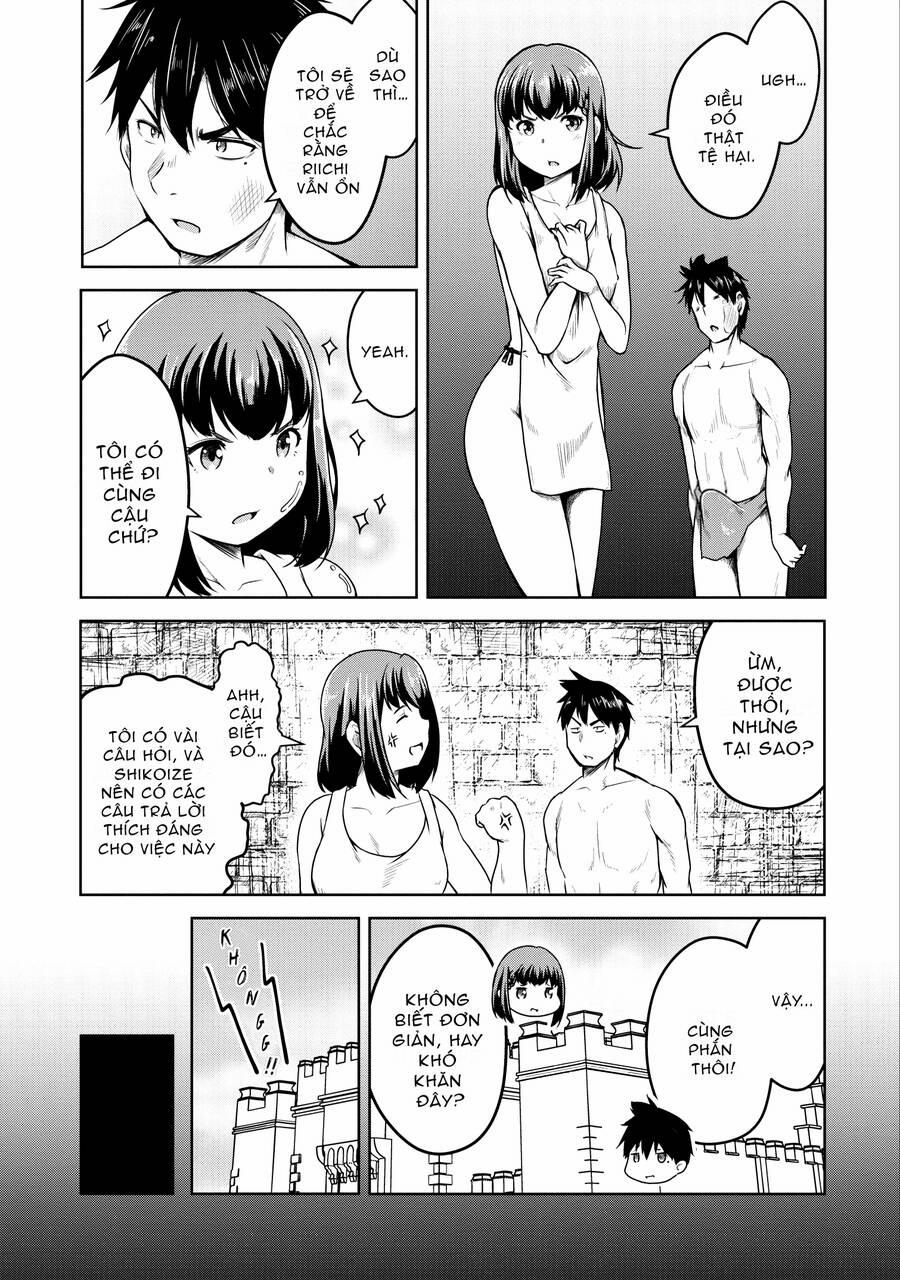 Sakyubasu Ni Tensei Shitanode Miruku O Shiborimasu 19 trang 20