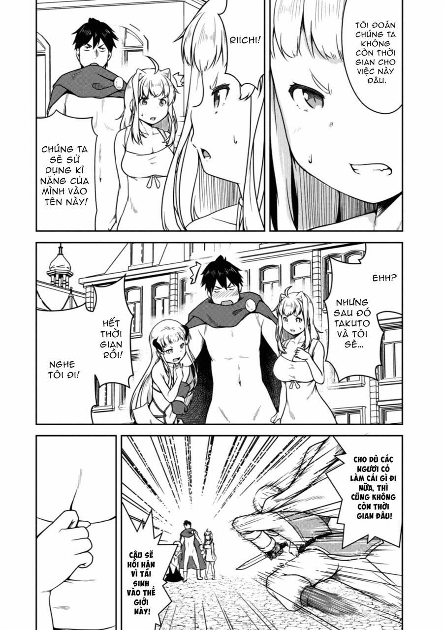 Sakyubasu Ni Tensei Shitanode Miruku O Shiborimasu 20 trang 10