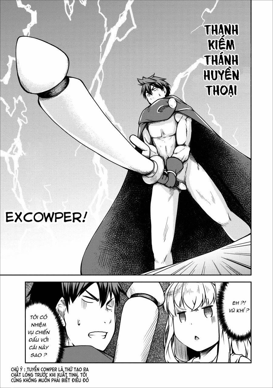 Sakyubasu Ni Tensei Shitanode Miruku O Shiborimasu 21 trang 16