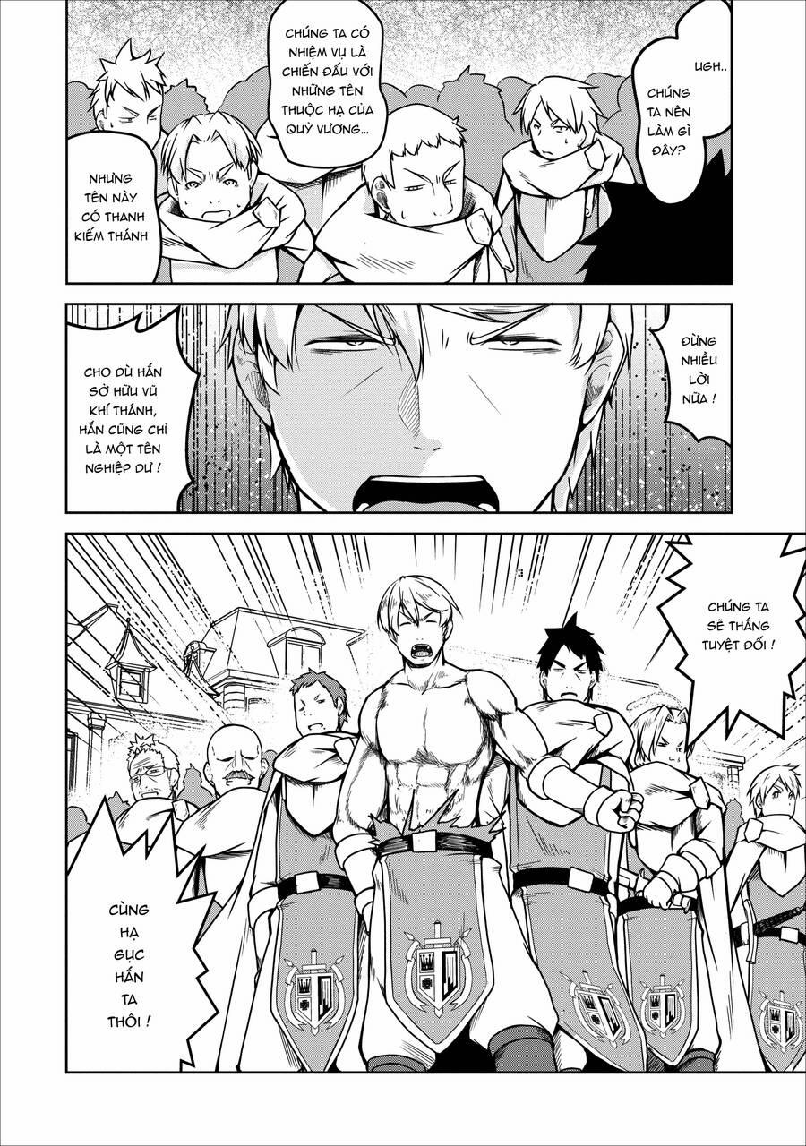 Sakyubasu Ni Tensei Shitanode Miruku O Shiborimasu 21 trang 17