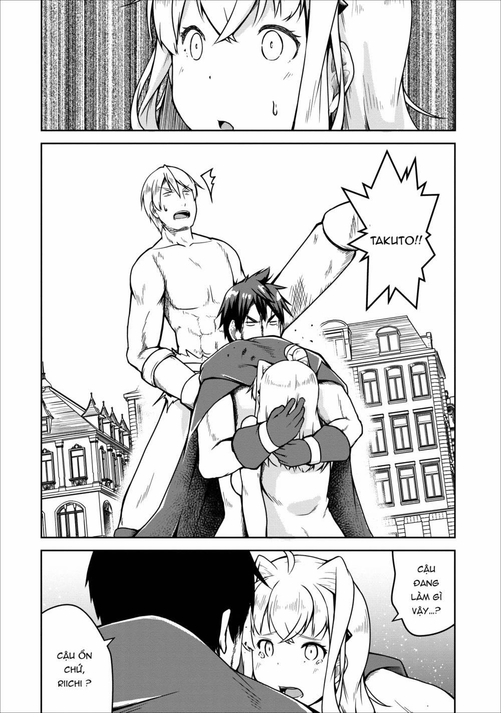 Sakyubasu Ni Tensei Shitanode Miruku O Shiborimasu 22 trang 14